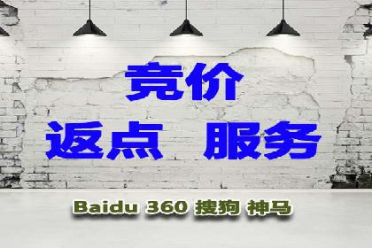 信息流广告开户的五大经典案例