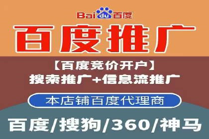 SEM广告实战案例：精准定位客户群体